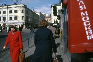Señoras en calle de Moscú