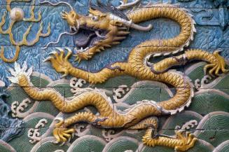 Detalle del Muro de los nueve dragones, Ciudad Prohibida