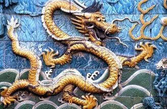 Detalle del Muro de los nueve dragones, Ciudad Prohibida