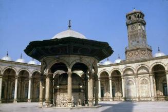 Fuente de las abluciones en la Mezquita de Alabastro