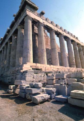 Ruinas de edificación griega V