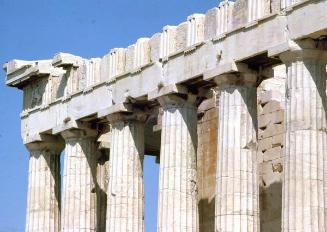 Ruinas de edificación griega X